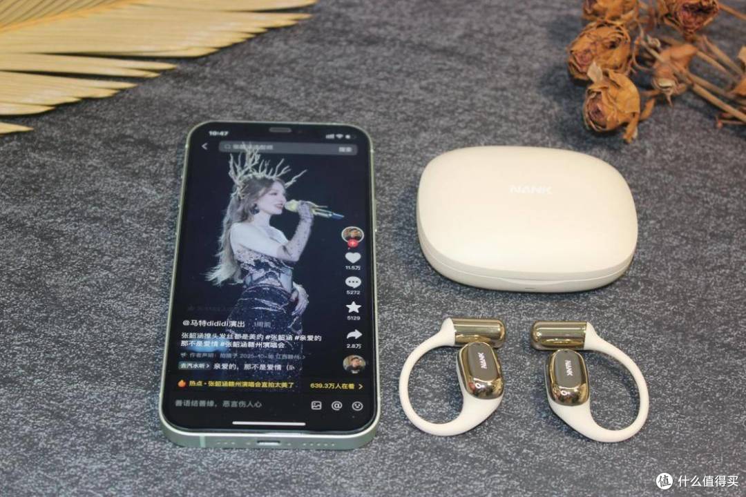 实测体验后：南卡OE Mix2如何成为我使用率最高的耳机？