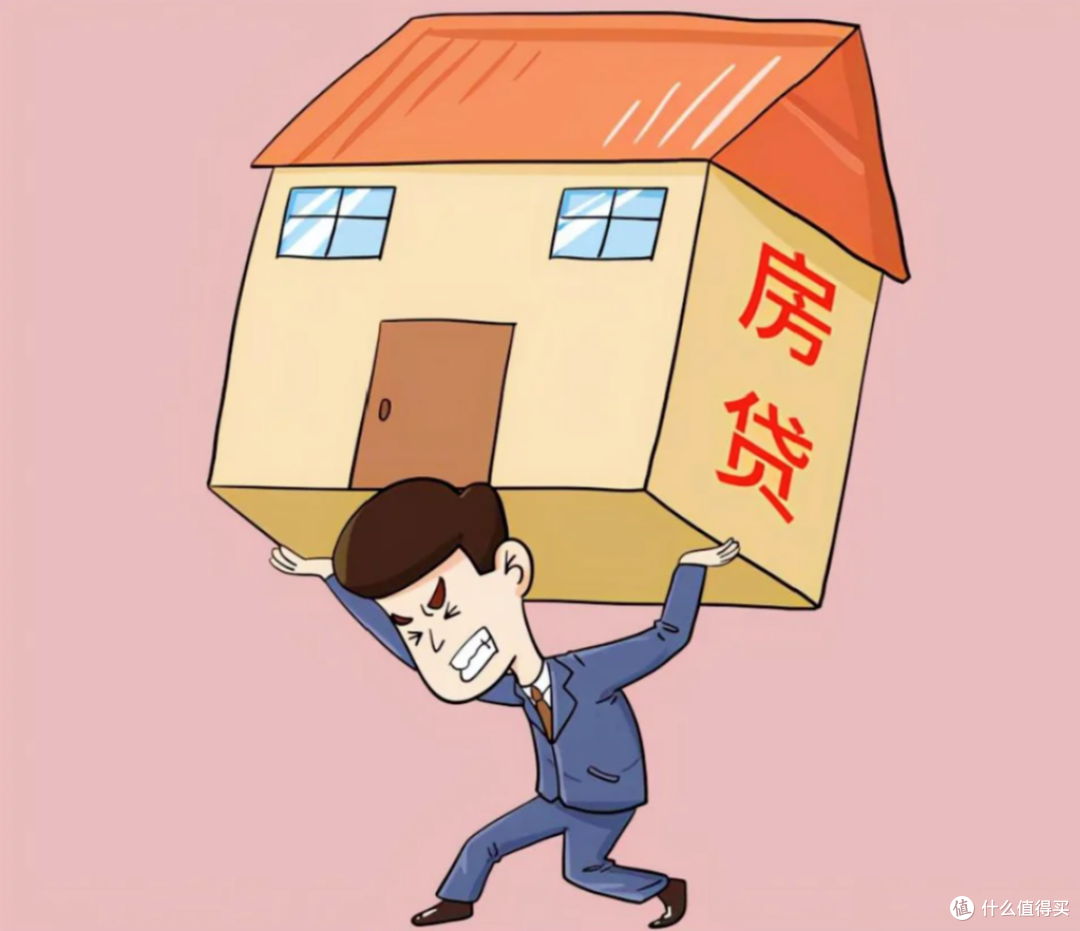 人到中年,才发现很多人都被“房贷”收割了,原因太现实了