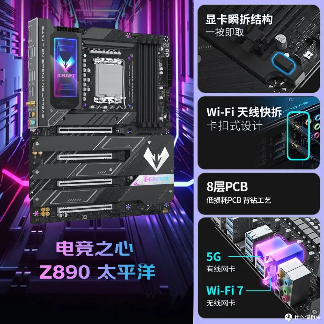 暴跌！酷睿Ultra 7 265K最低只要1300！