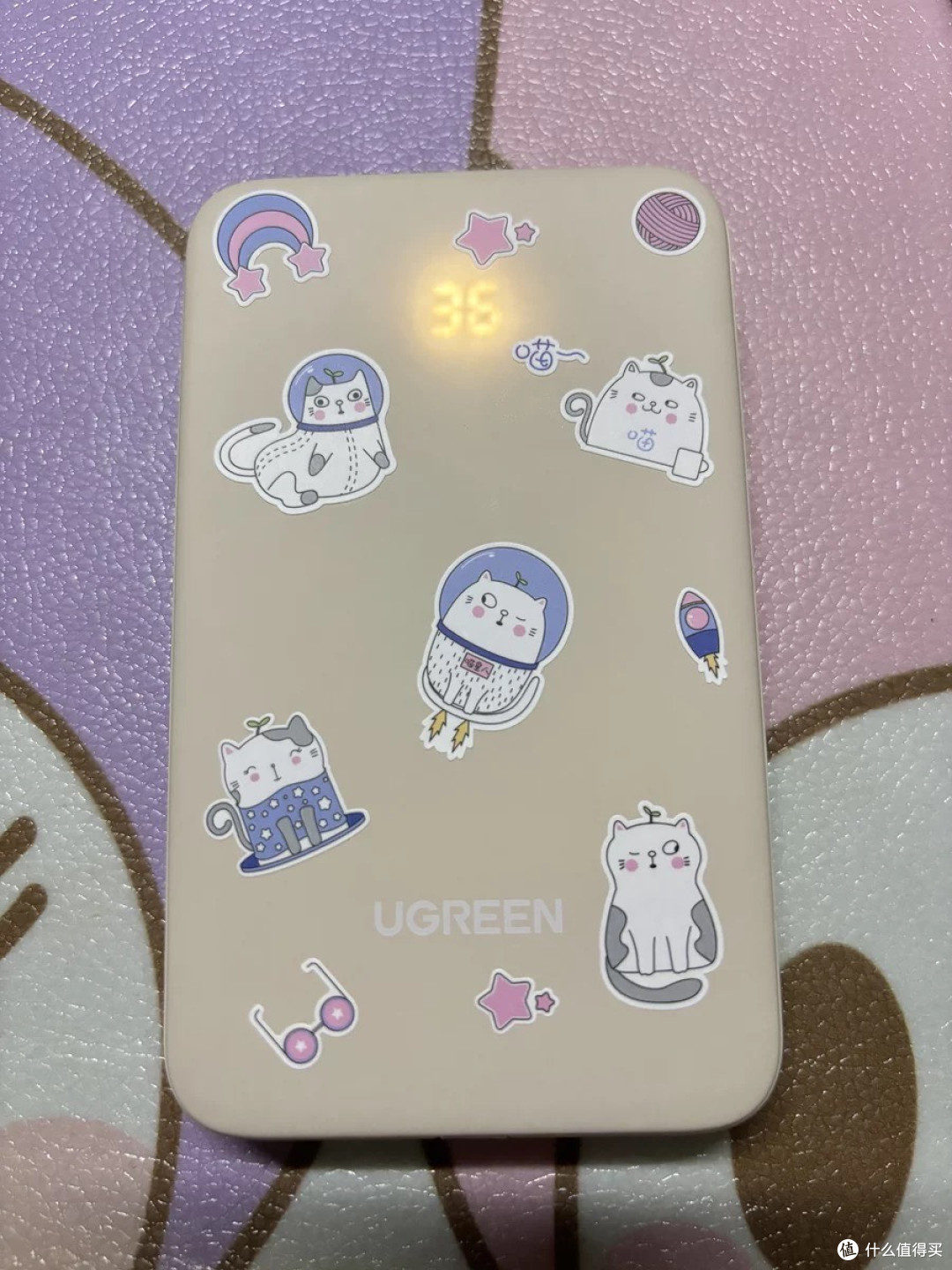 iPhone17 PM续航救星！绿联55W充电宝小巧又能打