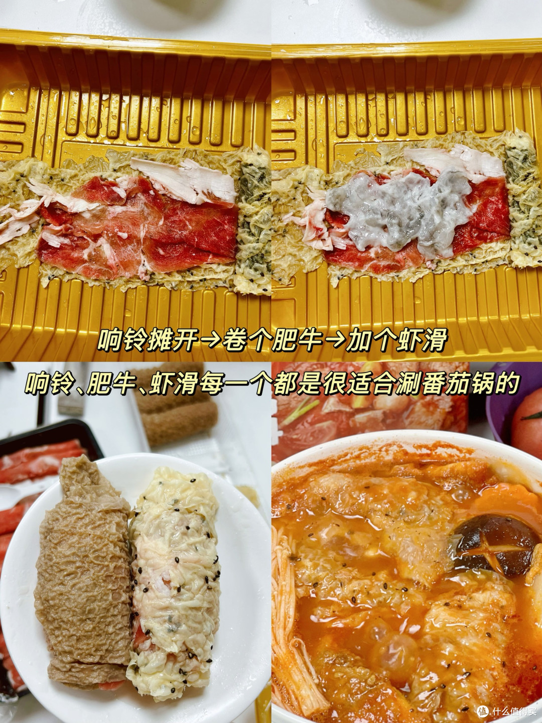 懒人速食!山姆11月新品必买清单实测