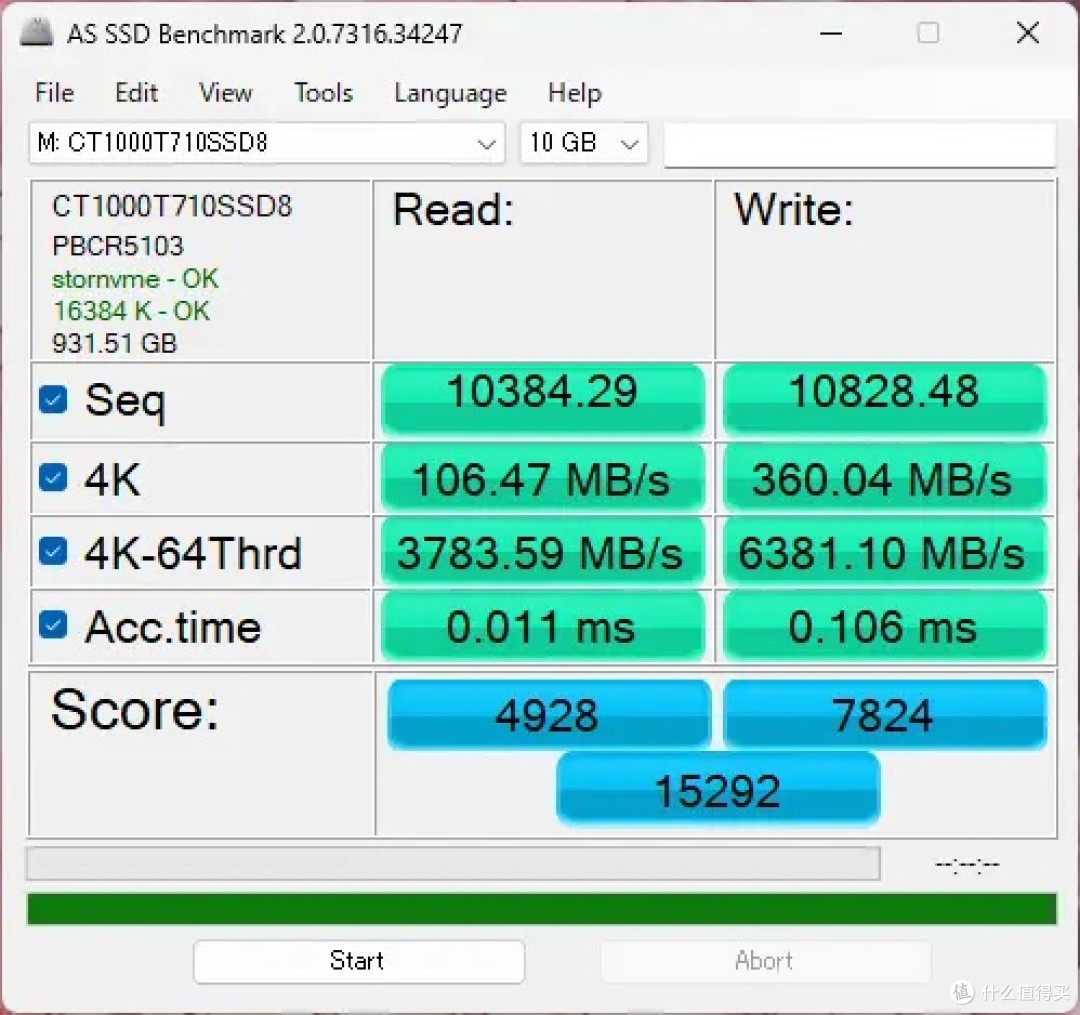 极致的速度——美光 Crucial T710 Gen5 SSD