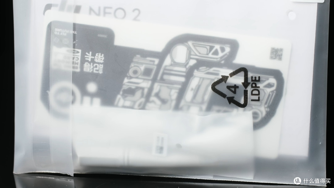 最好玩的无人机!大疆NEO2 开箱试拍