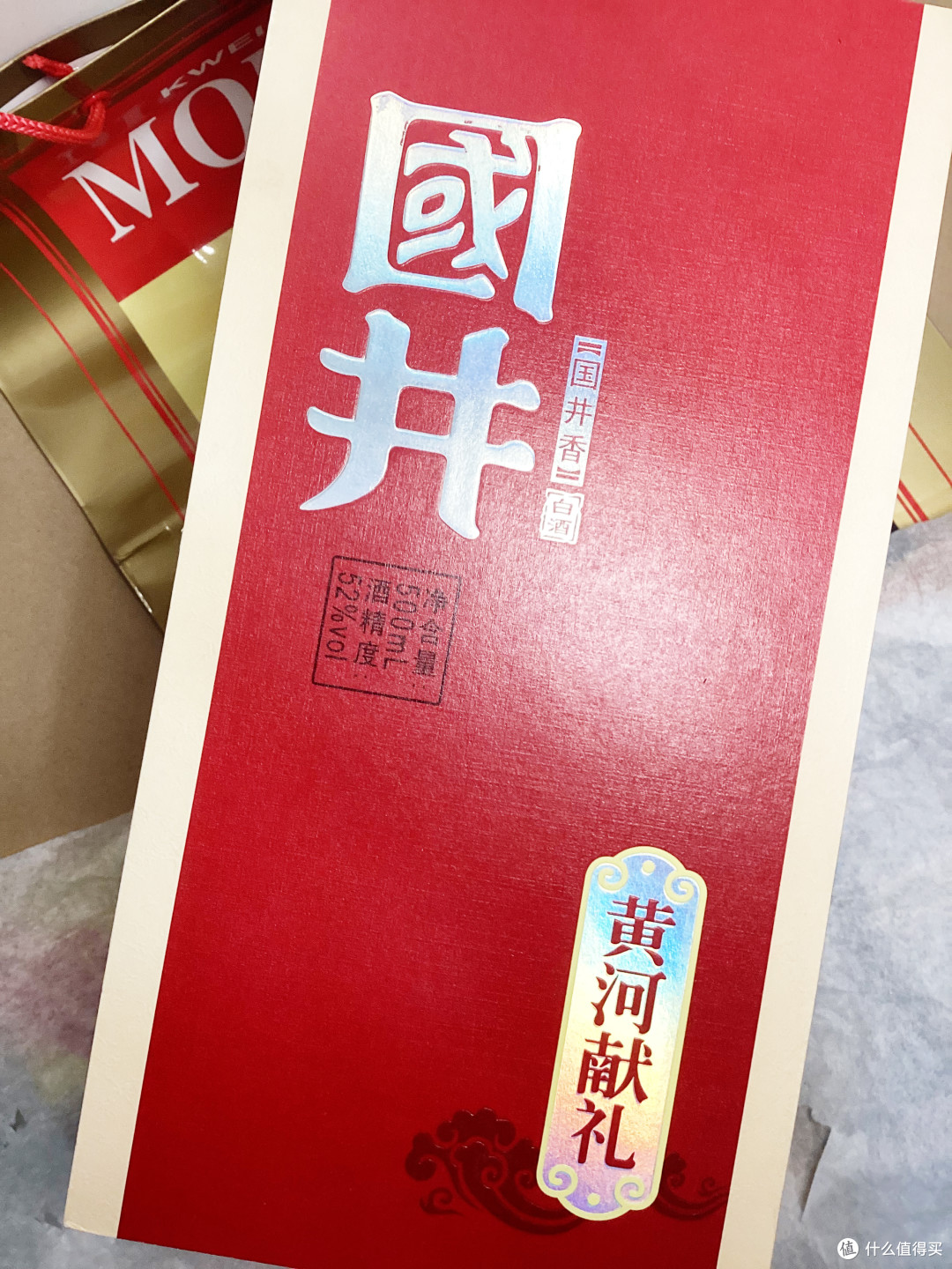 谁说山东没好酒:80元内新标杆,捡漏!绝对值