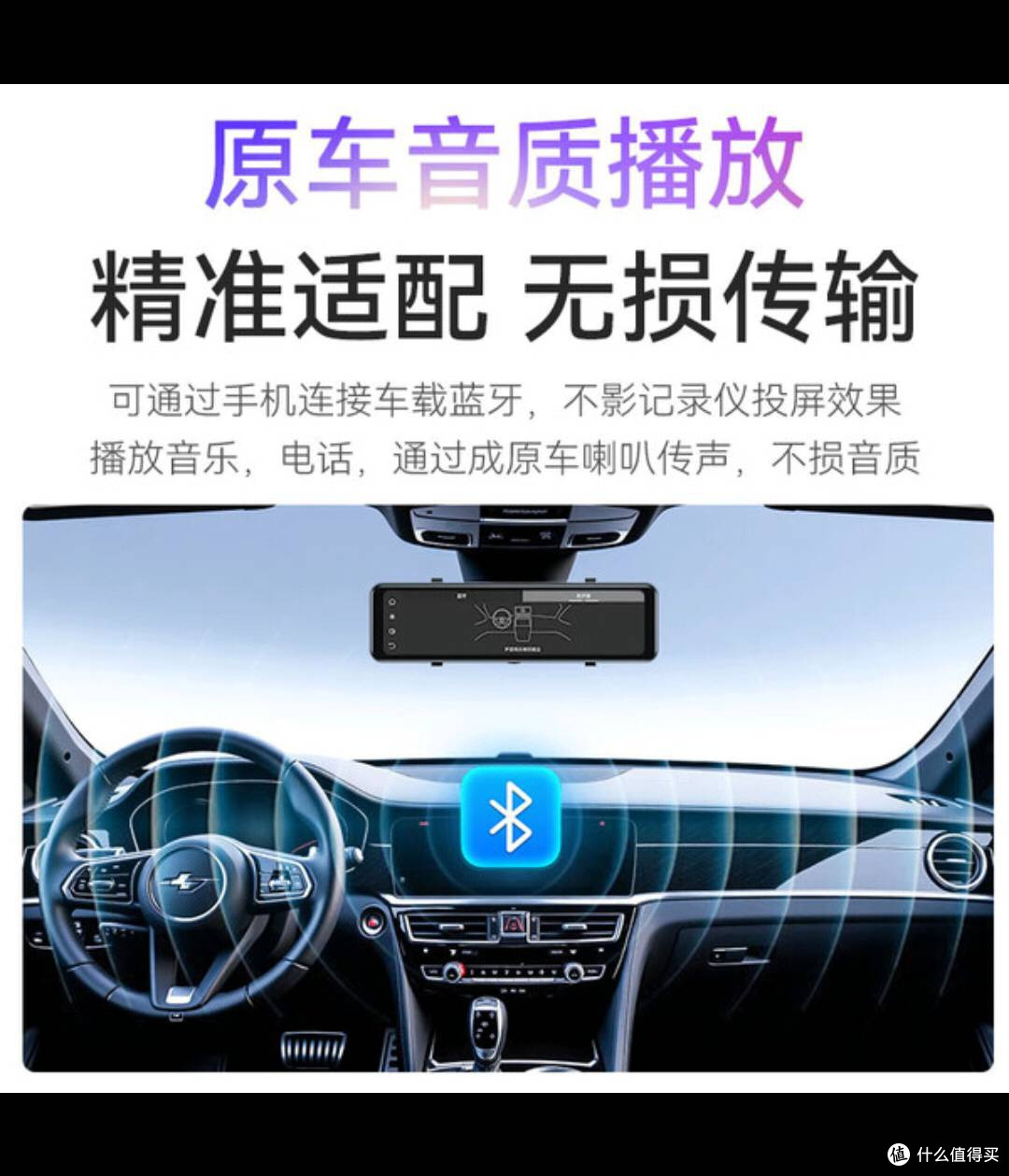 双十一必入!车载智慧屏,记录旅途每一刻精彩