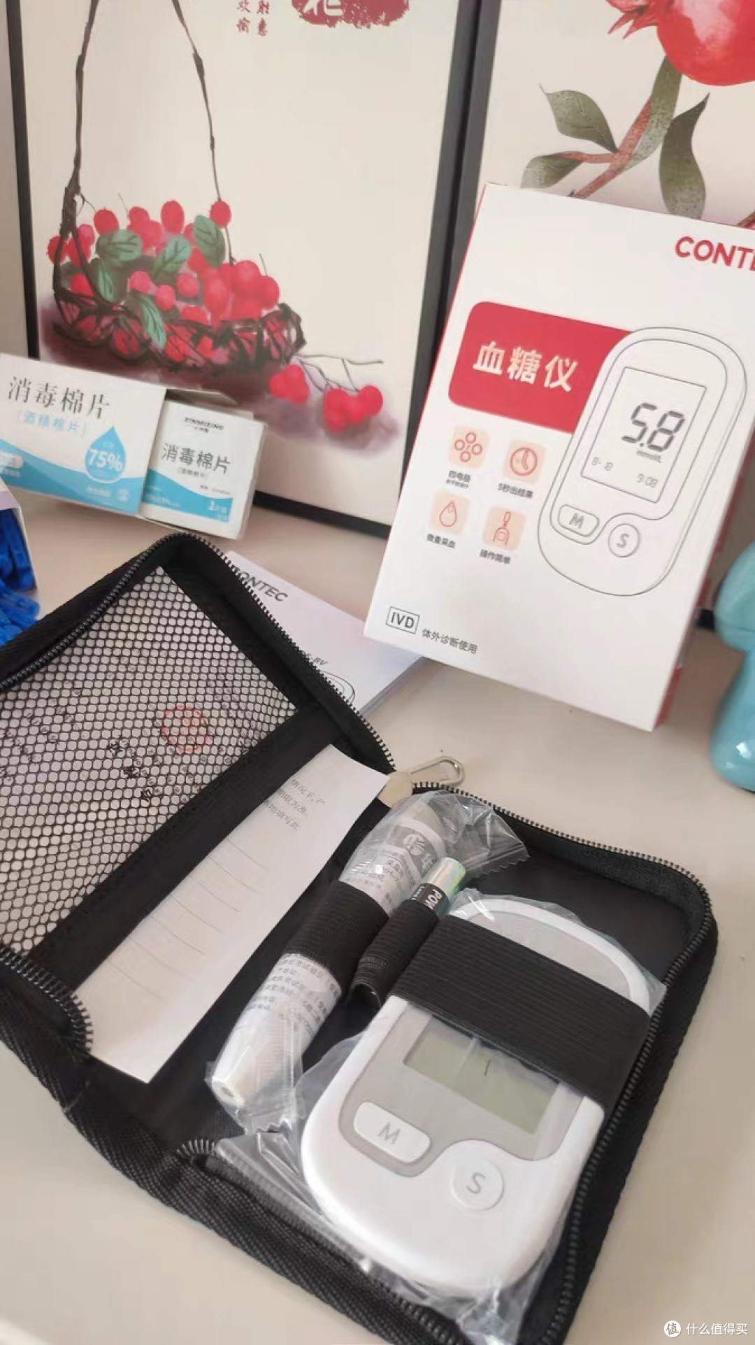 家用血糖仪选购指南:精准便捷