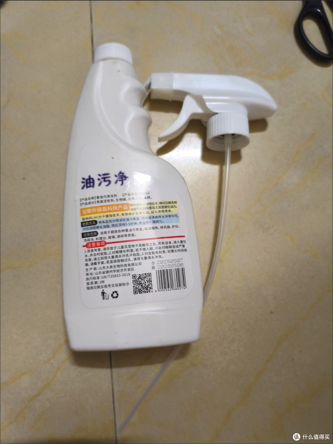 科学维护沙发保持美观