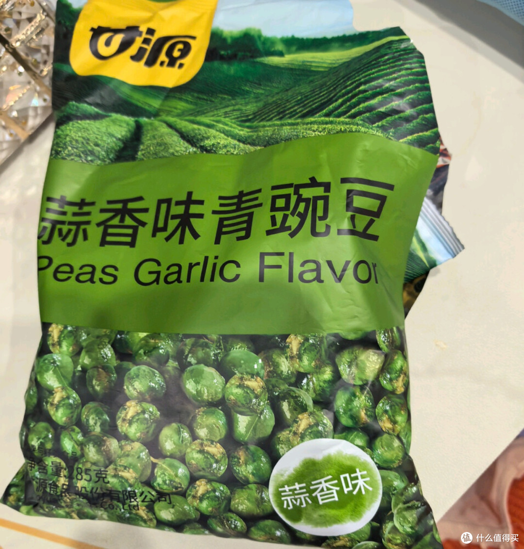 双11甘源青豌豆五六块囤货