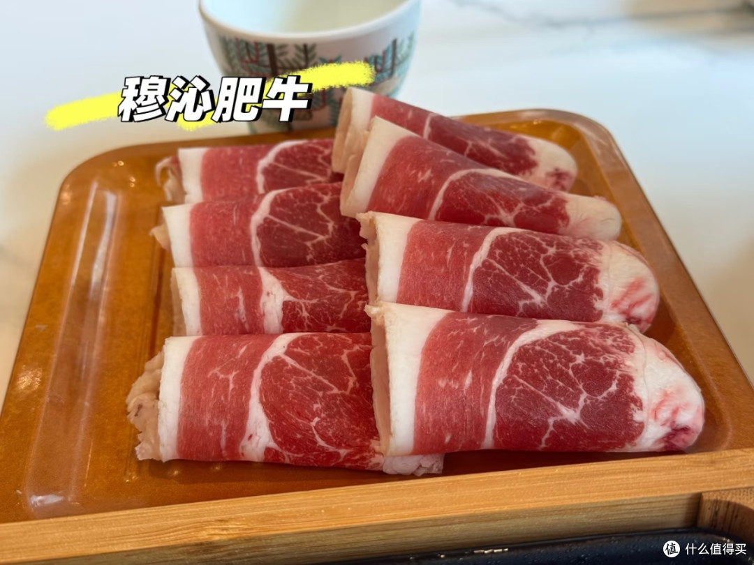 上海内蒙火锅天花板!额尔敦现切牛羊肉吃到扶墙出