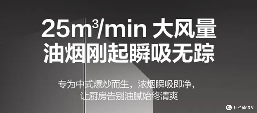 来源于官网宣传图