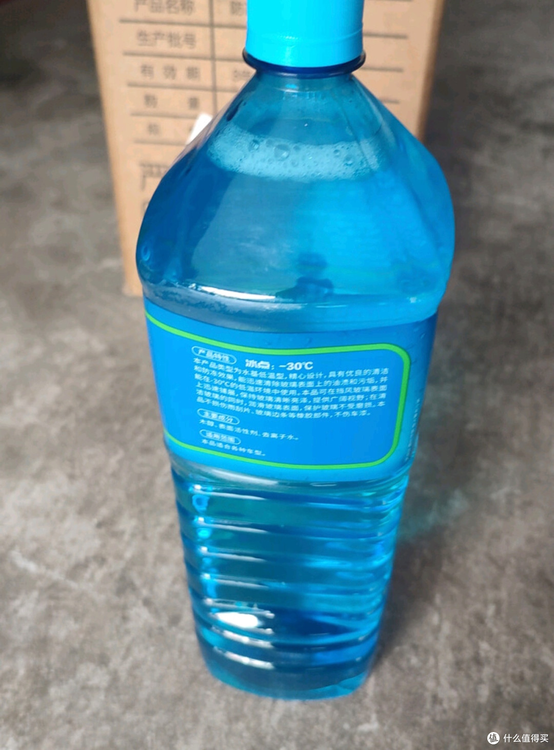 双11囤车仆玻璃水,防冻清洁两不误