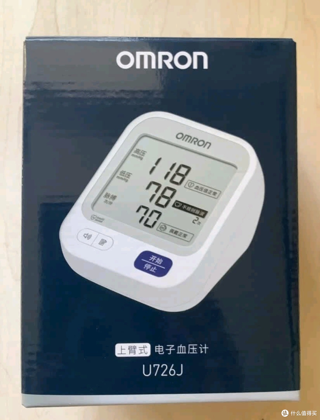 长辈测压好搭档：欧姆龙U726J电子血压计，贴心守护每一刻健康 