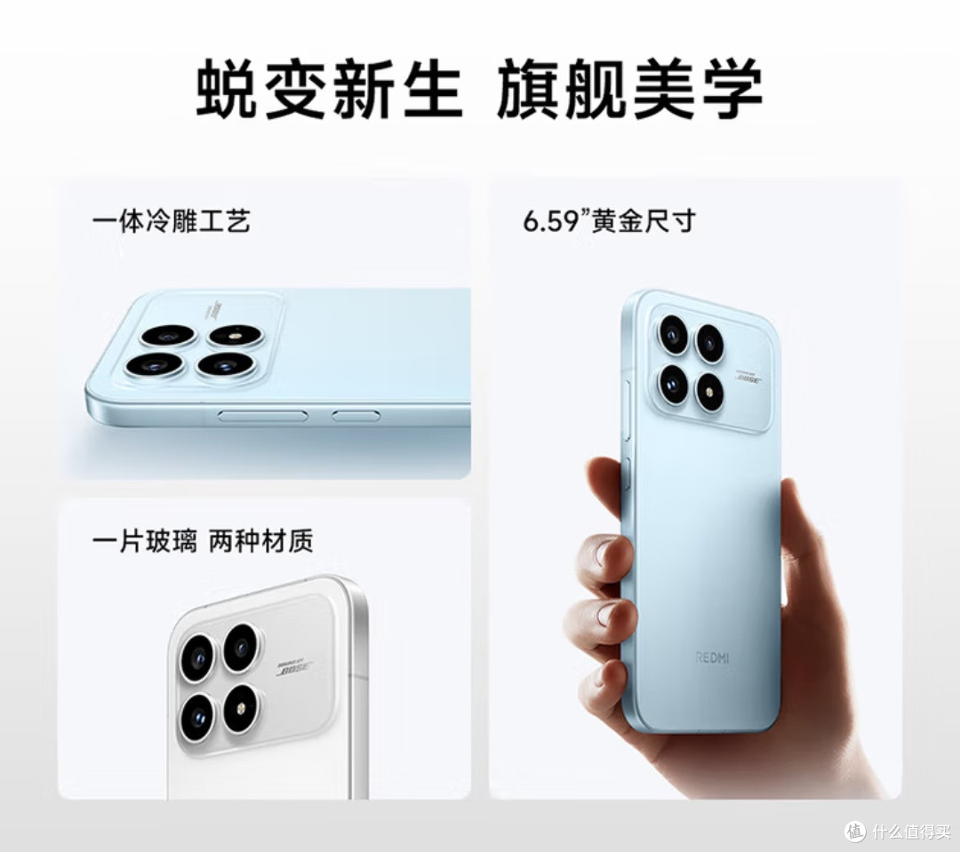 双11数码抄底王!Redmi K90骁龙8至尊版,闭眼入不亏的全能旗舰!