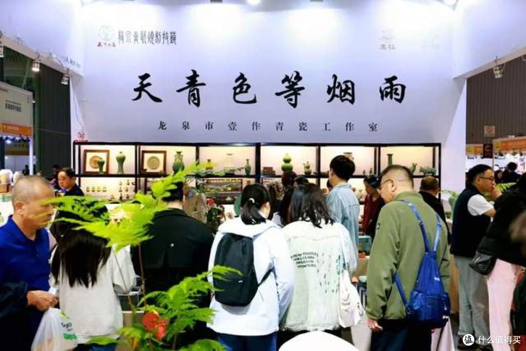 11月10日最后1天!成都茶博会惠民福利拉满,3好茶好器等你来淘~