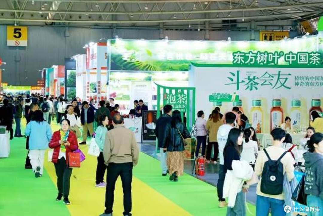 11月10日最后1天!成都茶博会惠民福利拉满,3好茶好器等你来淘~