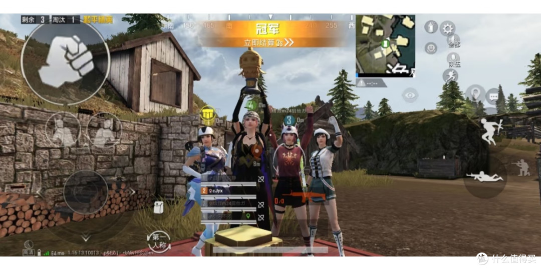 和平精英一晚上四连鸡！队友神配合，躺赢也能爽到爆🎮
