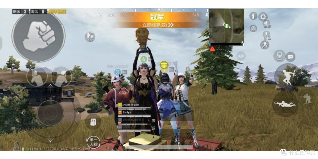 和平精英一晚上四连鸡！队友神配合，躺赢也能爽到爆🎮