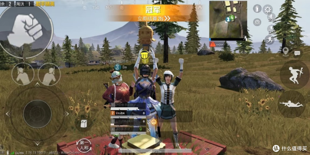 和平精英一晚上四连鸡！队友神配合，躺赢也能爽到爆🎮
