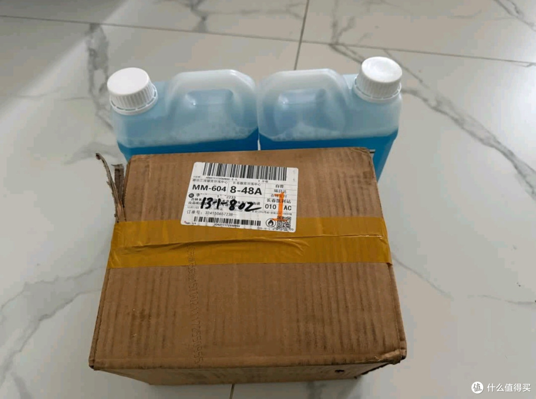 蓝海豚防冻玻璃水，冬季必备