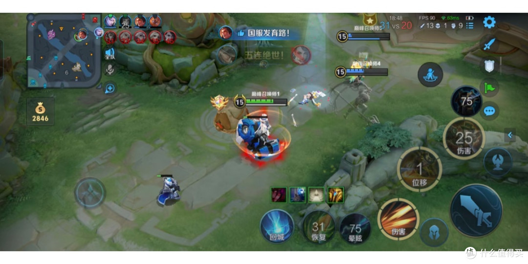 王者荣耀巅峰赛五杀!2100分Carry局实操攻略🎯