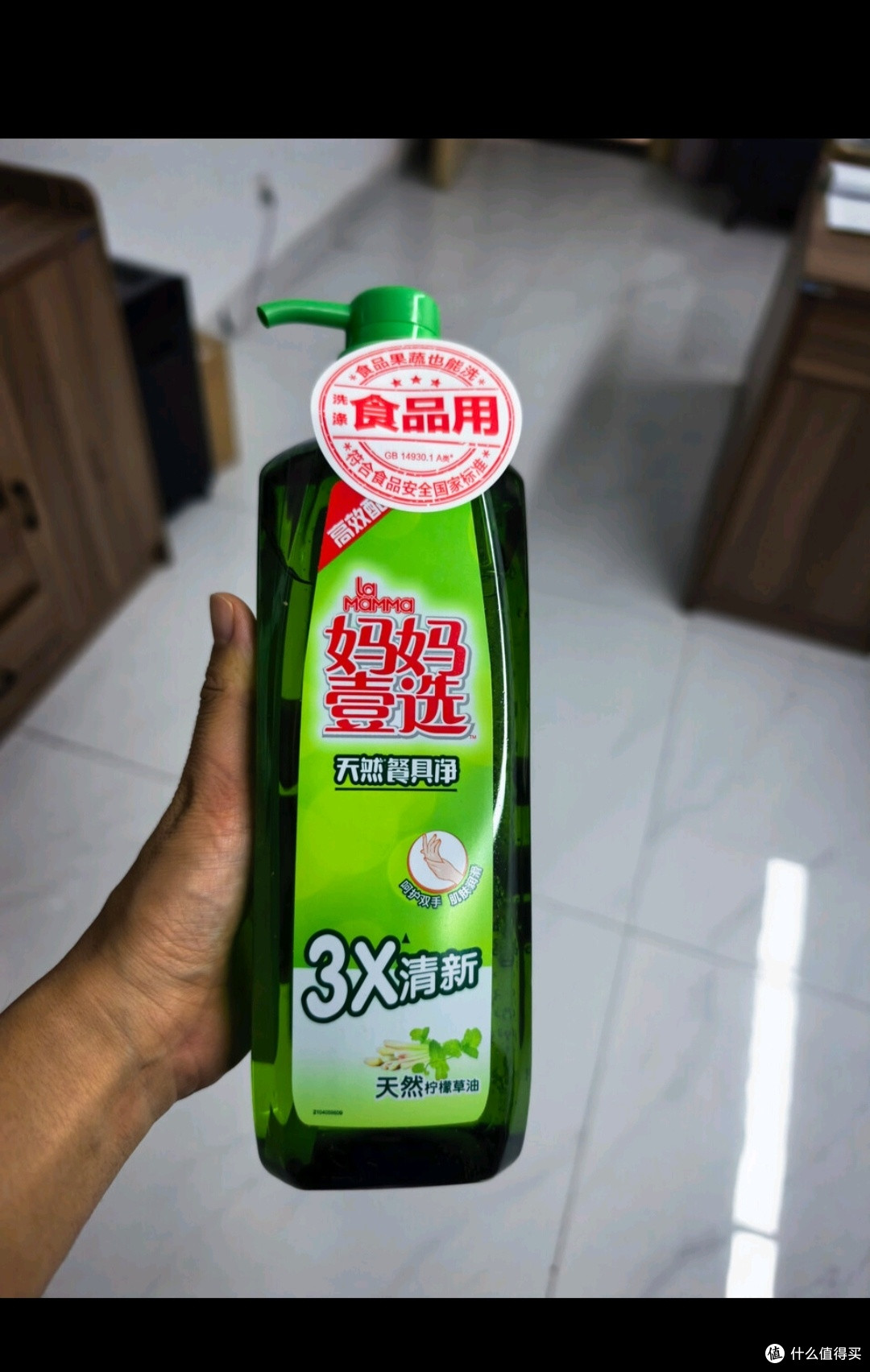 妈妈壹选柠檬草餐具净1.28kg+补充装1.28kg洗洁精食品用洗涤灵果