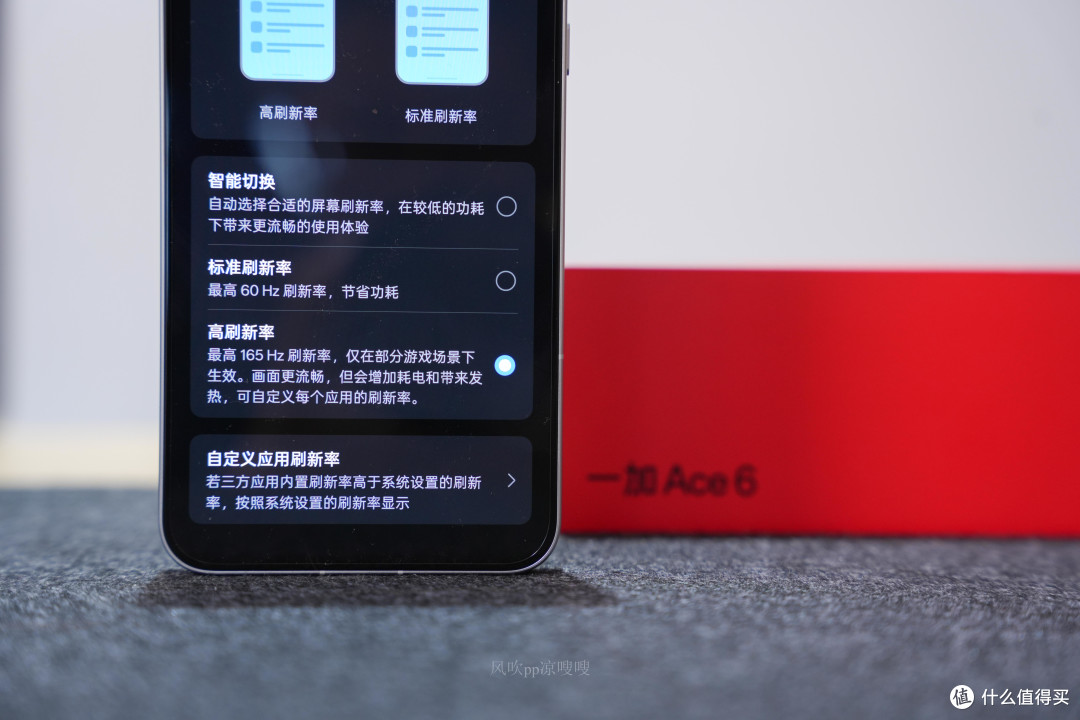 双11数码好物闭眼入,性能三件套让你游戏爽、电量满、存储无忧