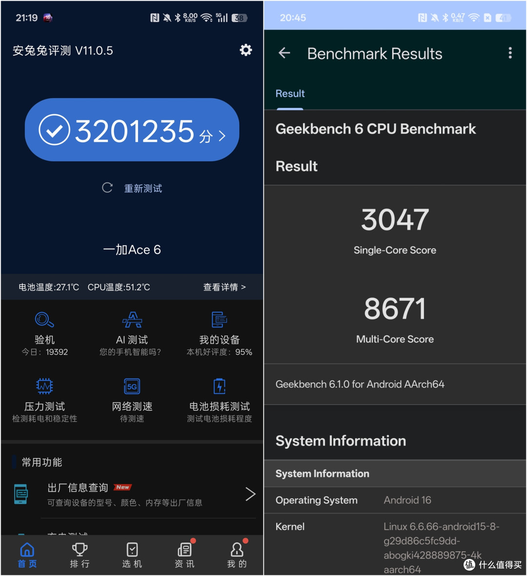 双11数码好物闭眼入,性能三件套让你游戏爽、电量满、存储无忧