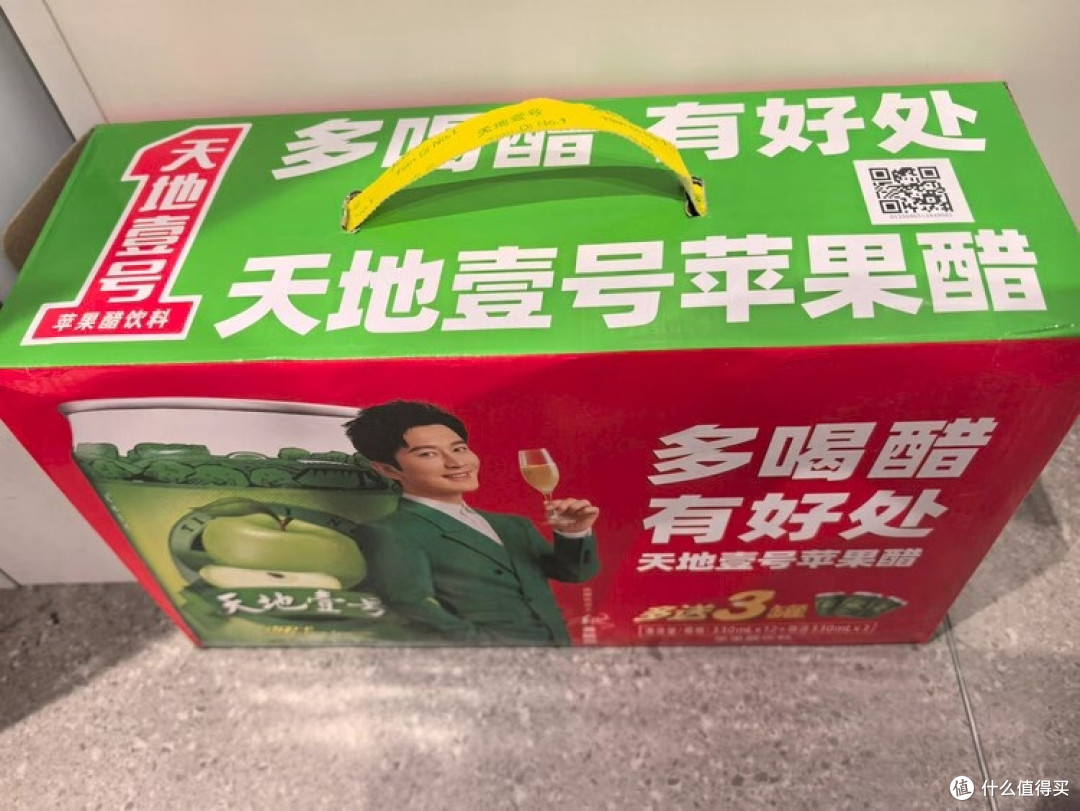 秋冬懒人必备!小绿罐解腻神器