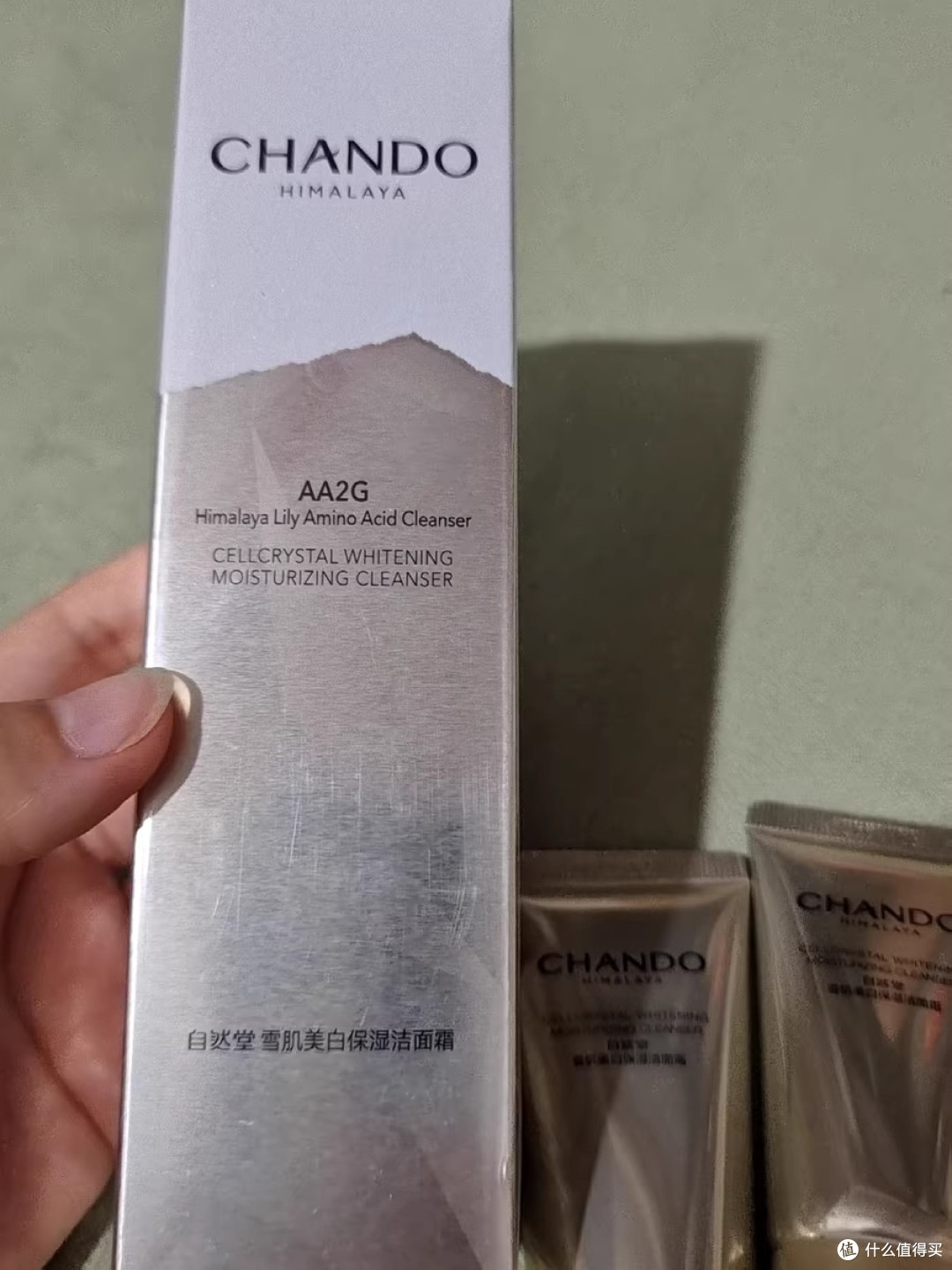 自然堂雪肌洁面霜：温和清洁与保湿