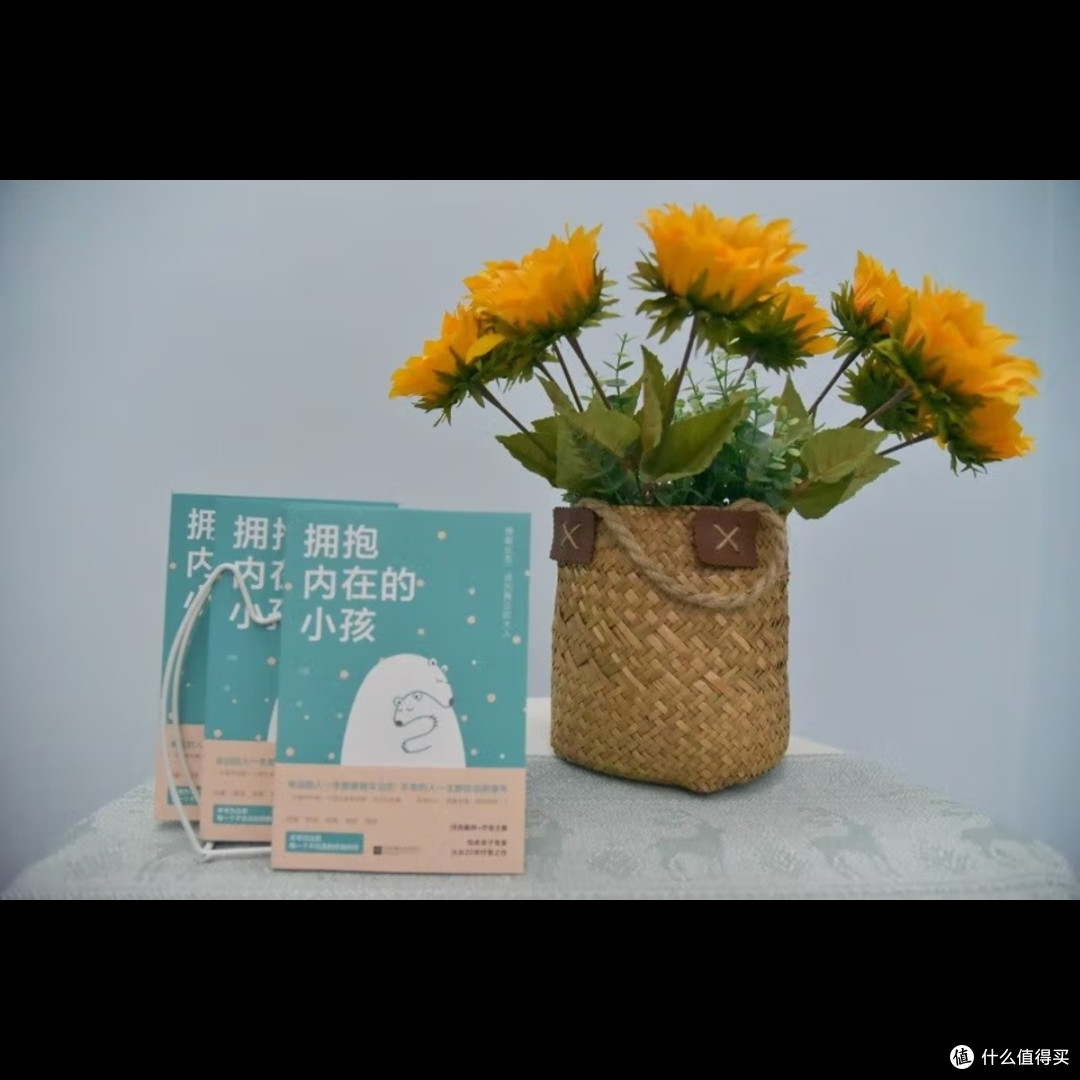 从懂事到觉醒:自我救赎之路