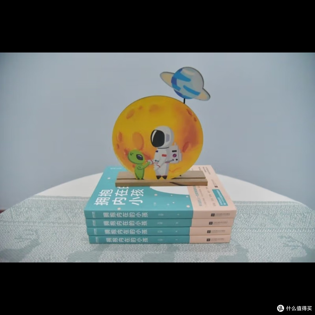 从懂事到觉醒:自我救赎之路