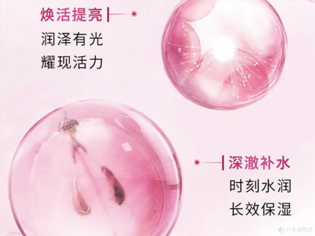 双11代付：欧莱雅葡萄籽面膜，成老婆秋冬护肤功臣