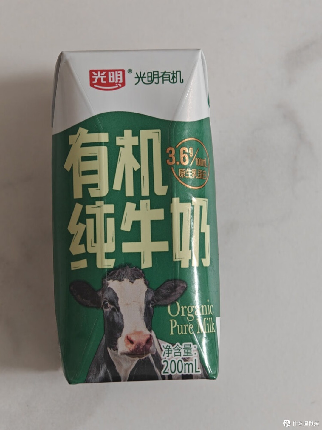 这盒牛奶的安心细节，你发现了吗？