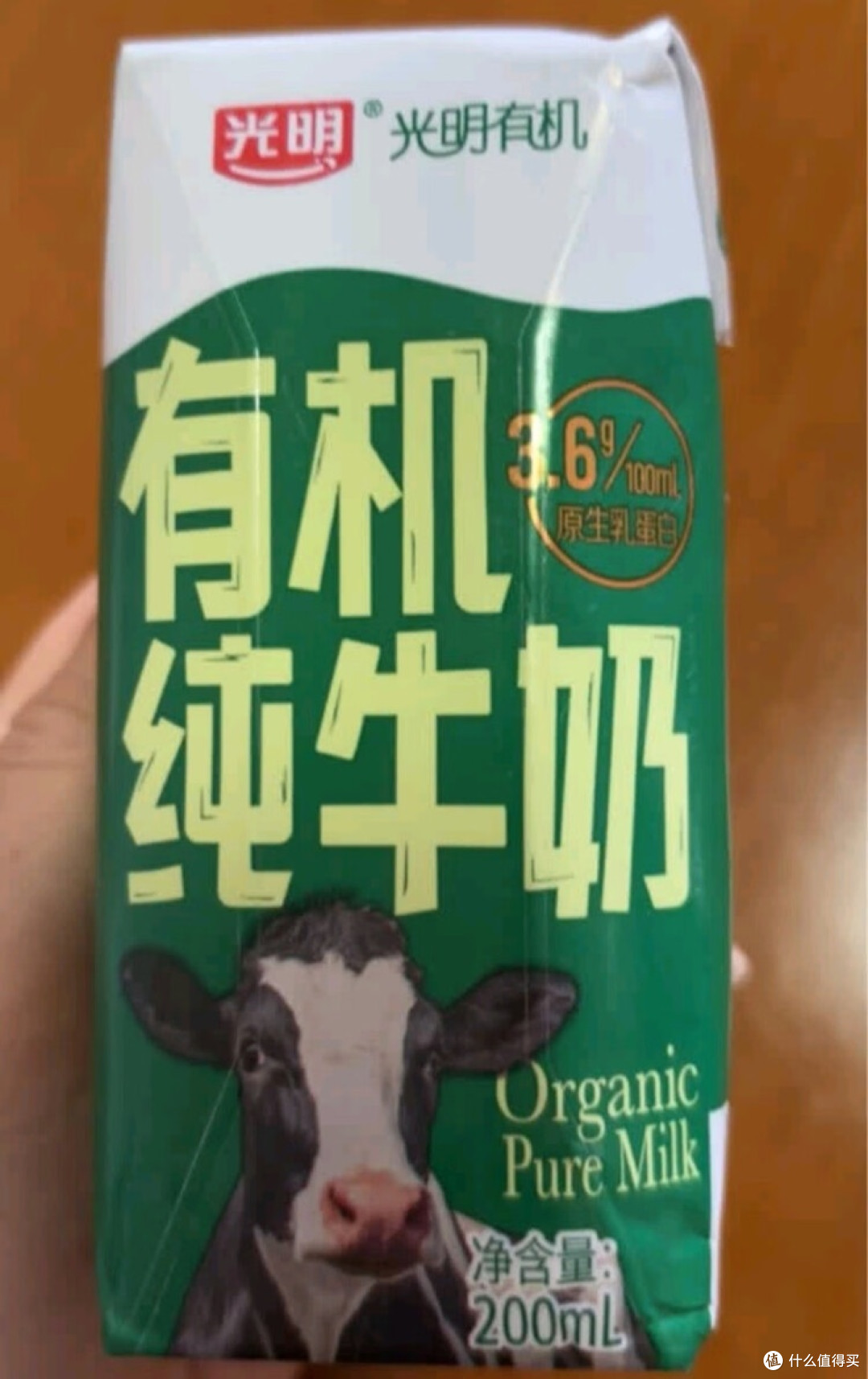 这盒牛奶的安心细节,你发现了吗?