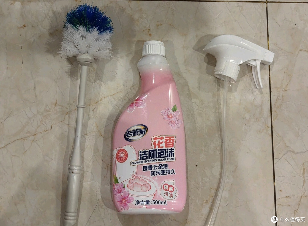 卫生间清洁刚需！老管家花香洁厕灵，去污除味一步到位