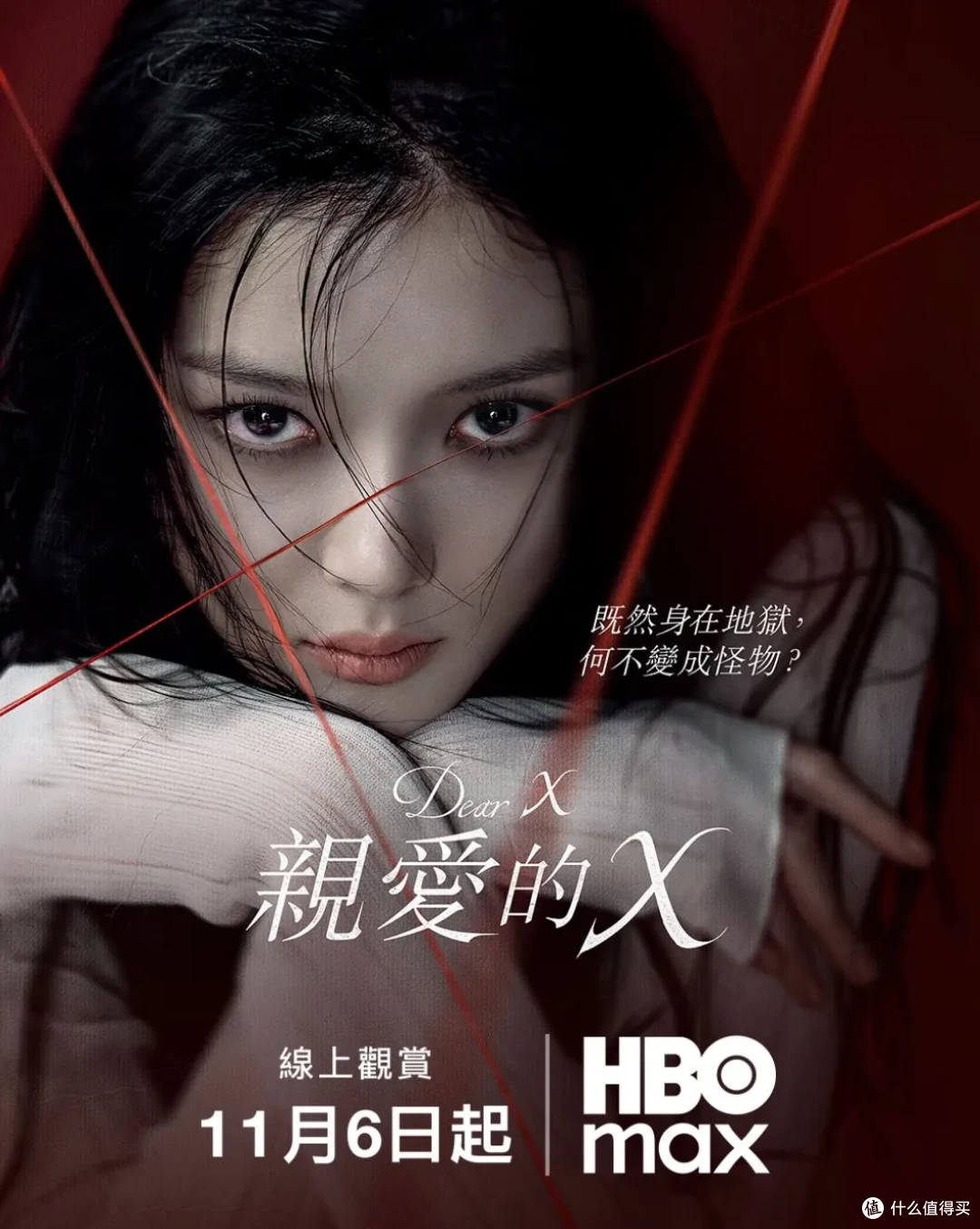 近期最佳,这3部新播韩剧值得一看