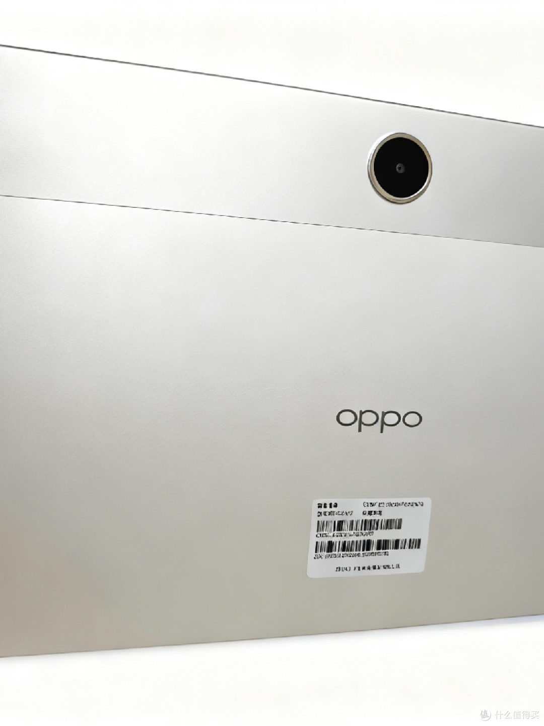 双十一种草｜OPPO Pad SE，学生党学习平板闭眼入的性价比王者