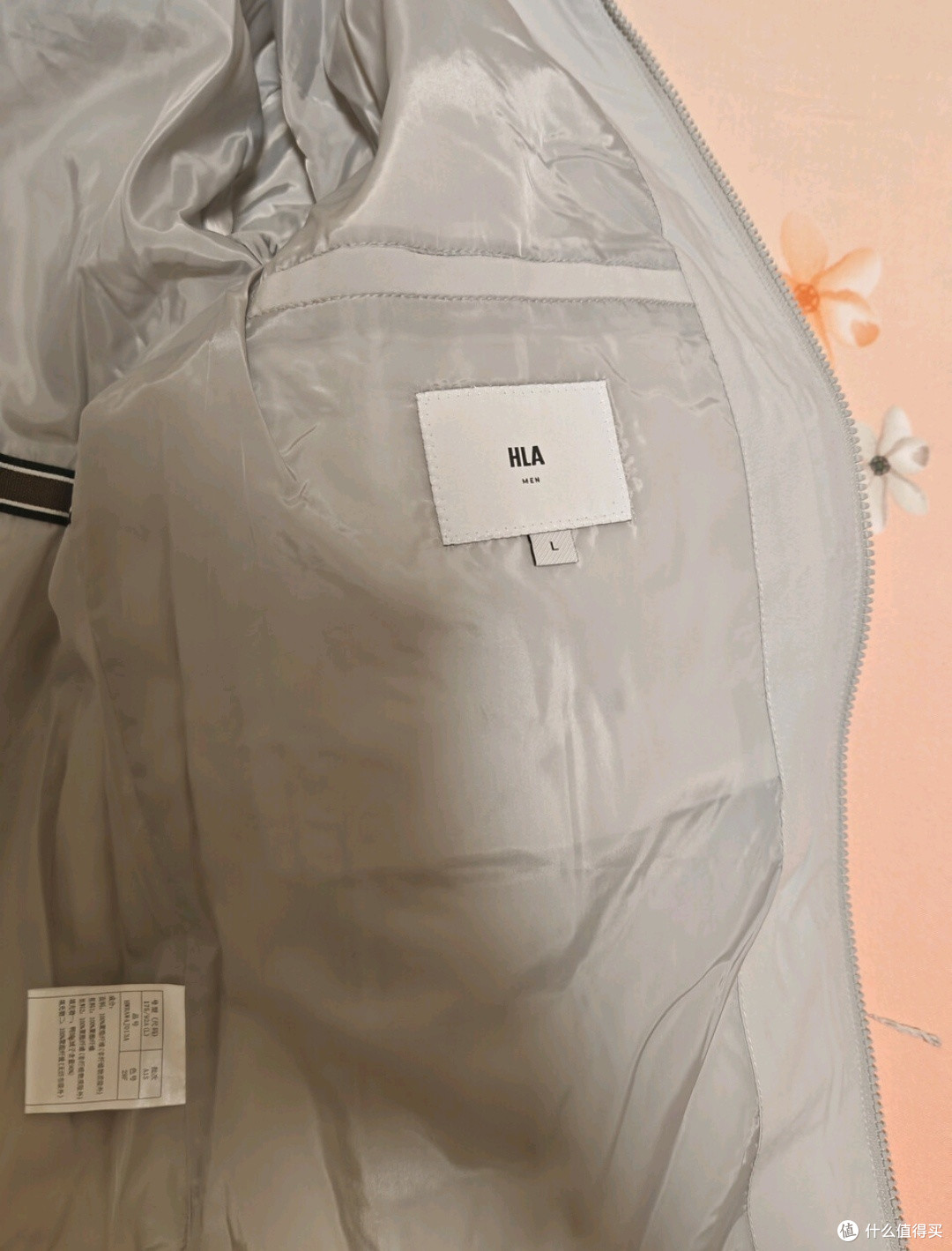 海澜之家25新款立领羽绒服：商务暖冬的质感之选