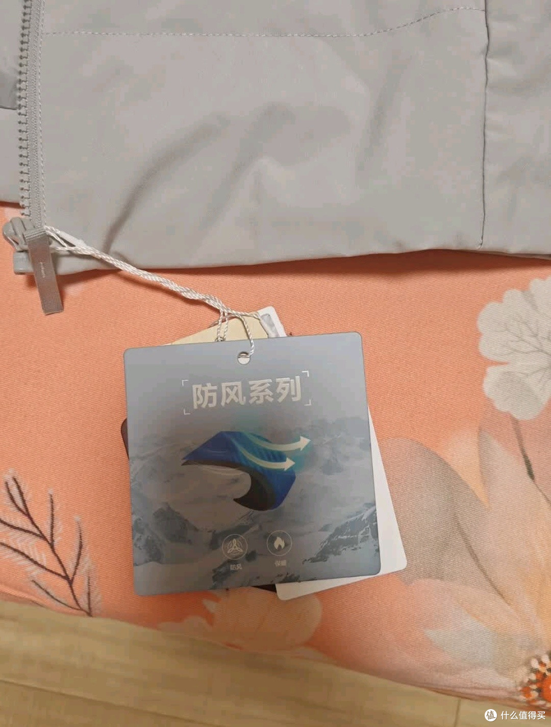 海澜之家25新款立领羽绒服：商务暖冬的质感之选