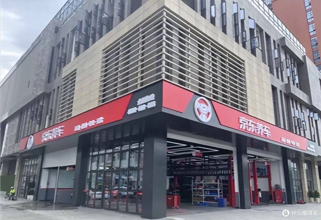 暴跌超50%!昔日“汽后一哥”途虎养车,如今生意难做?