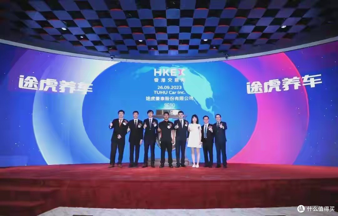暴跌超50%!昔日“汽后一哥”途虎养车,如今生意难做?