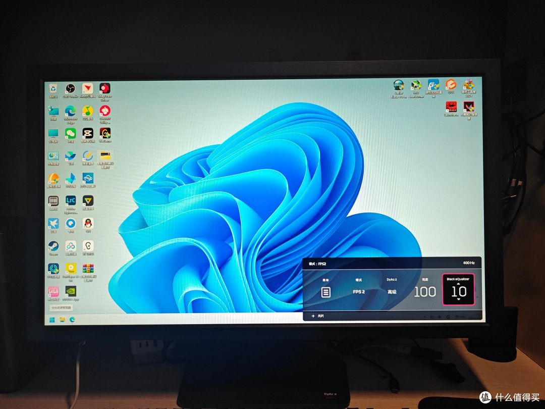 包厢中的卓威显示器怎么设置才能爽玩FPS或3A？鼠标又该怎么选？_显示器_什么值得买