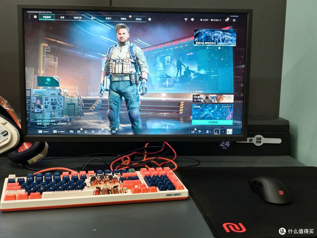 包厢中的卓威显示器怎么设置才能爽玩FPS或3A？鼠标又该怎么选？_显示器_什么值得买