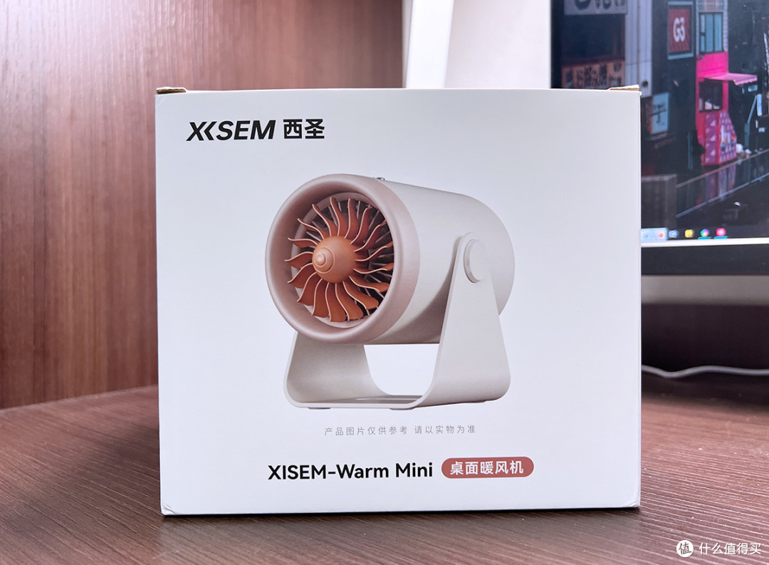 南方冬日必备!2秒速热,告别冻手冻脚
