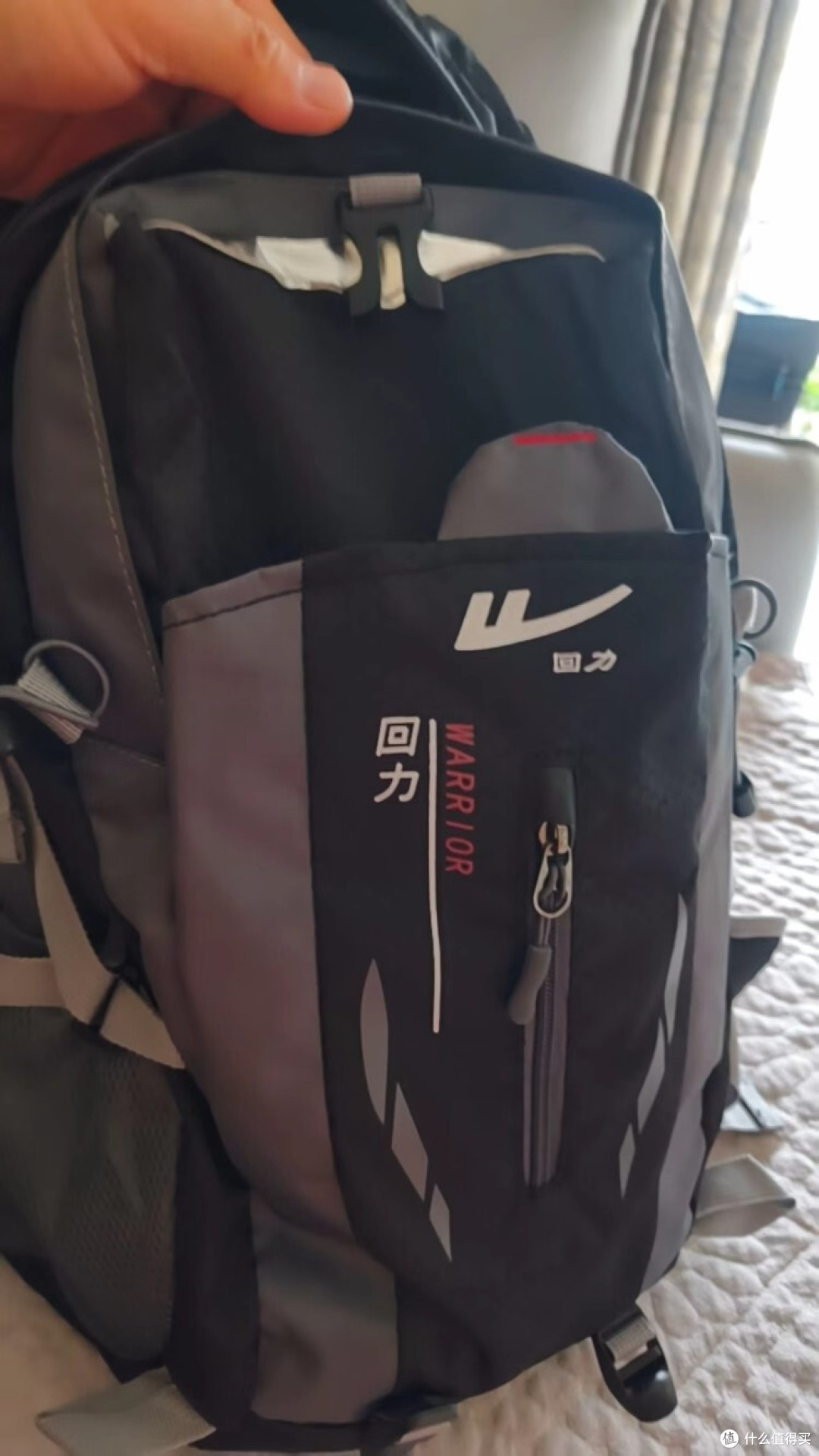 回力背包，通勤户外两不误？
