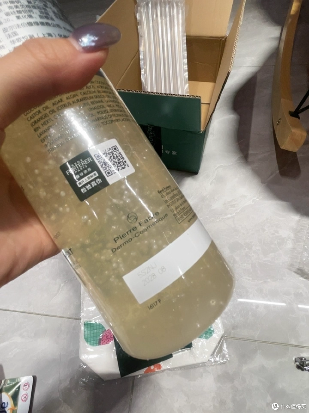 馥绿德雅小白珠：熬夜党防脱 + 蓬松双在线！​