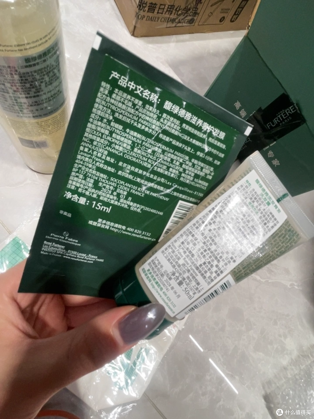 馥绿德雅小白珠：熬夜党防脱 + 蓬松双在线！​