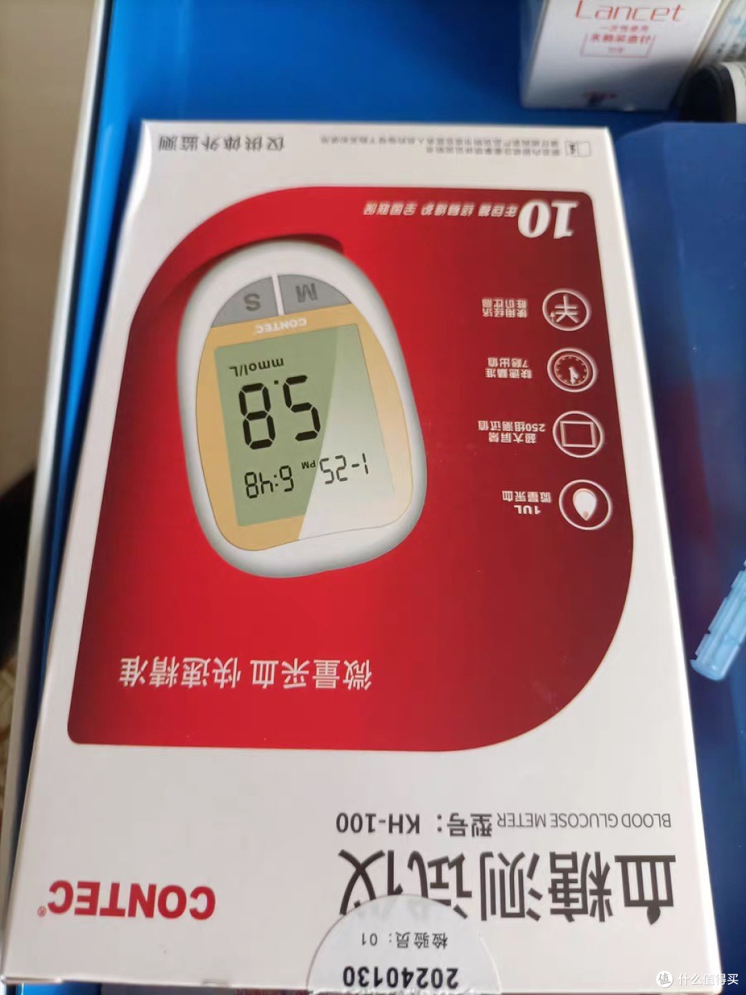 康泰血糖测试仪精准家用