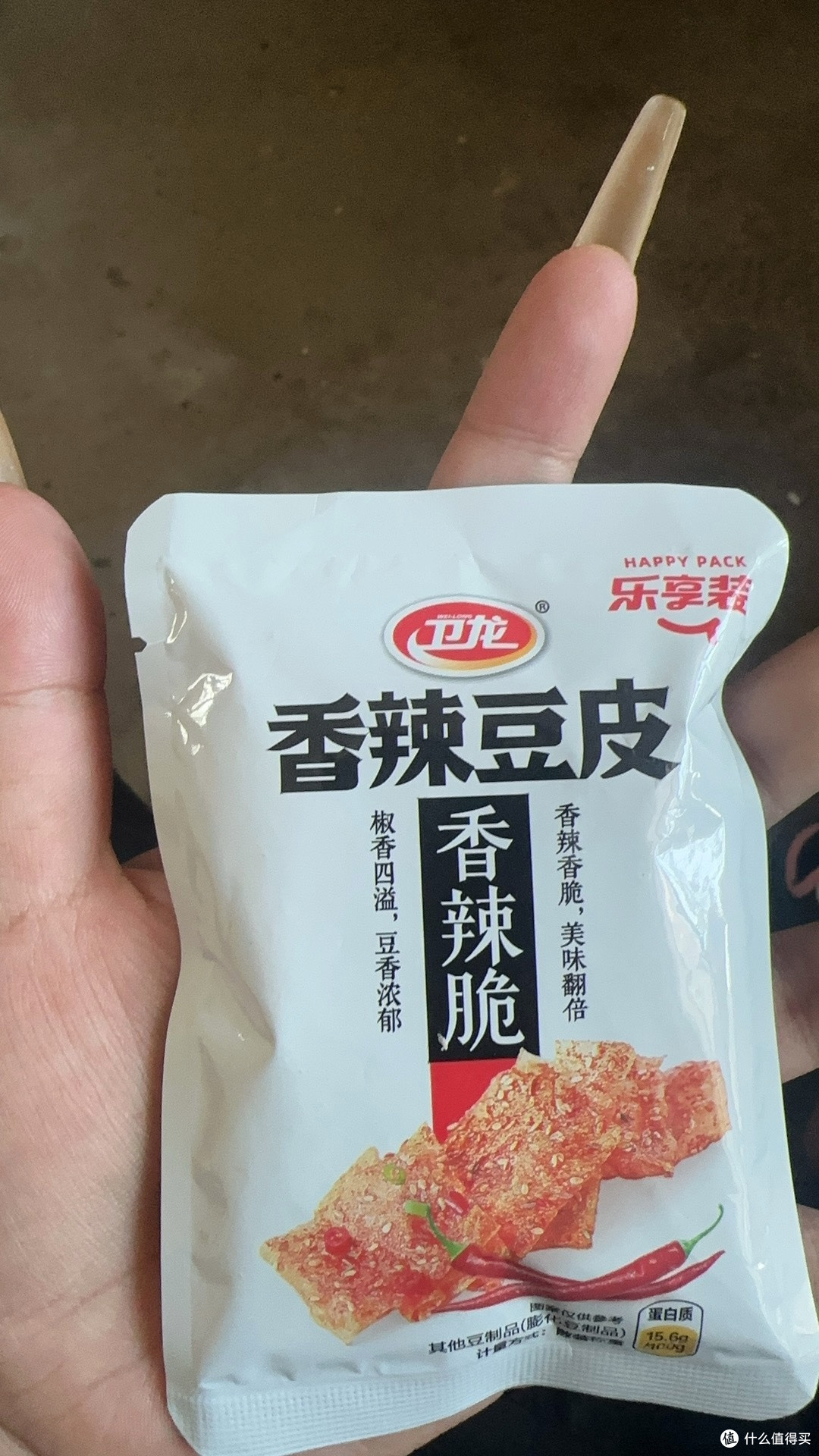 卫龙香辣豆皮疯抢！国民辣条直降50%买1送1，10包到手只要19.9！