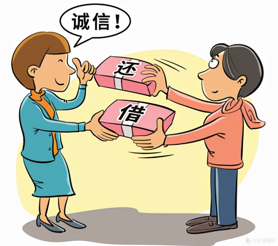 “借条不规范,债主两行泪”。借条上别写这3个词,否则废纸一张_贷款_什么值得买